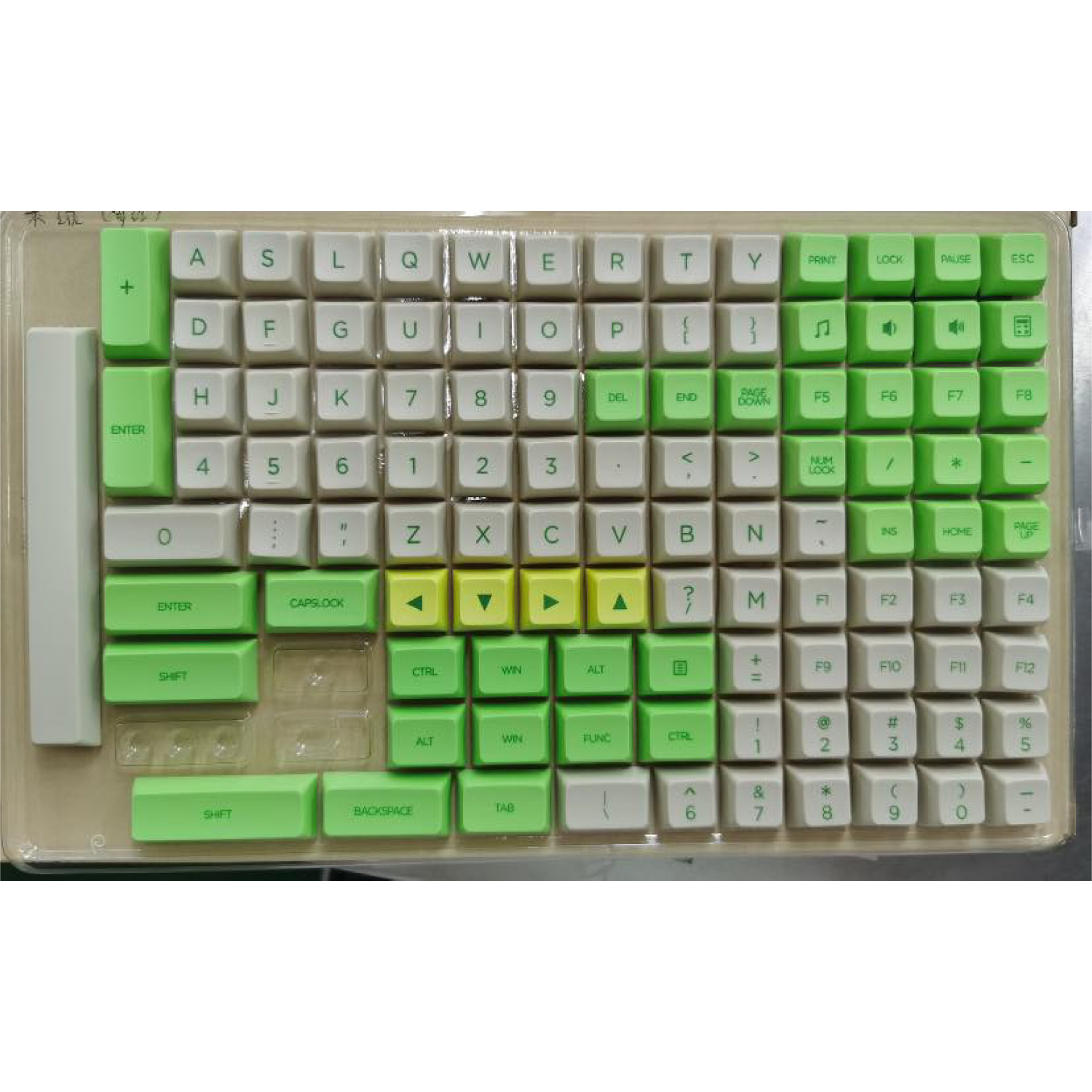 grey and green keycaps