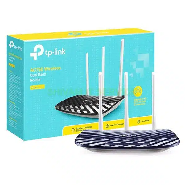 TP-Link Archer C20 AC750 Dual Band Router 3 TP-Link Archer C20 AC750 Dual Band Router - Image 3
