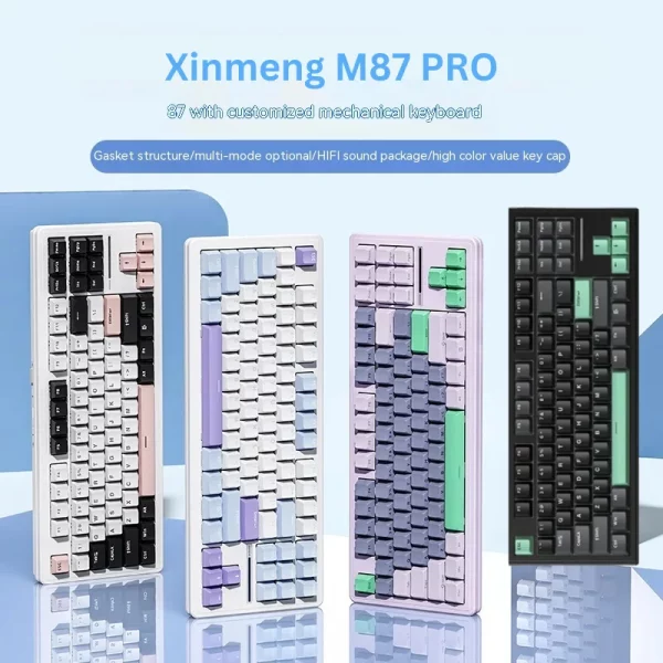 Xinmeng M87 PRO 1