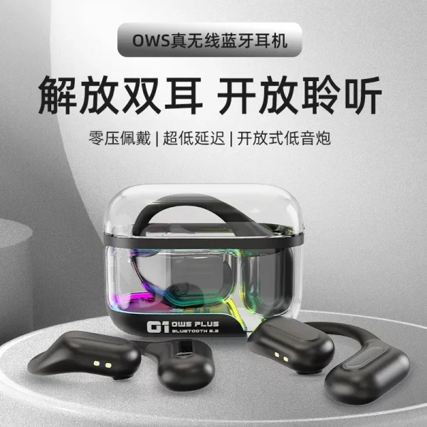 Monka W200 Earbuds 5 3 Bluetooth Wireless Stereo Supra Aural Touch Headphones Headset With Mic 6H