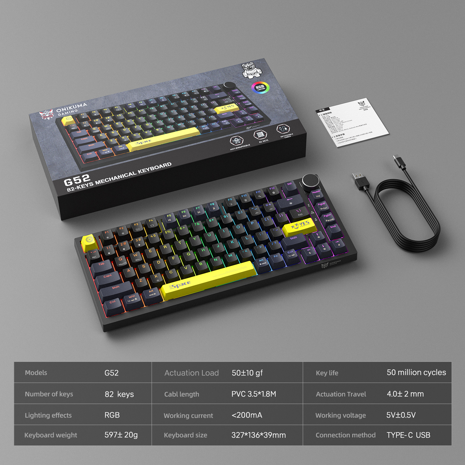 ONIKUMA G52 82 Keys RGB Wired Mechanical Keyboard, Black 6 ONIKUMA G52 82 Keys RGB Wired Mechanical Keyboard, Black - Image 6