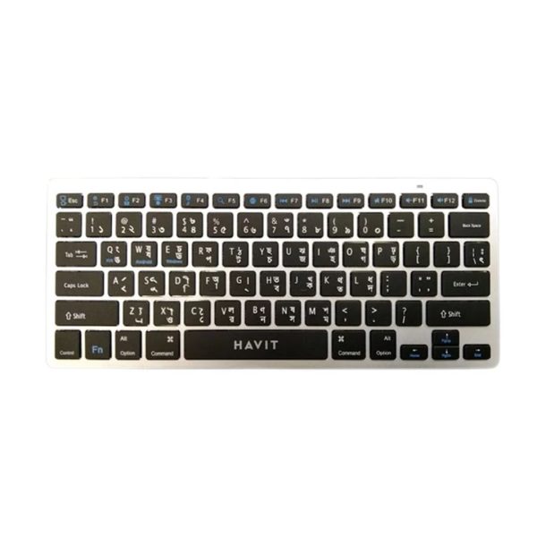 Havit KB220BT Silver-Black Bluetooth Mini Keyboard