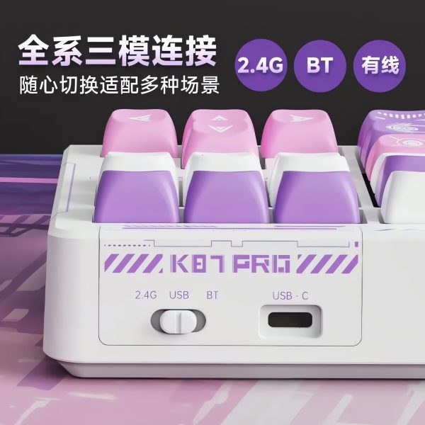 LINGBAO K87 Pro Tri-Mode Mechanical Gaming Keyboard - Image 5