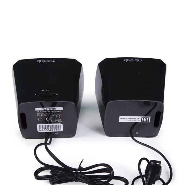 Microlab B16 USB Powered Stereo Speaker - Image 4