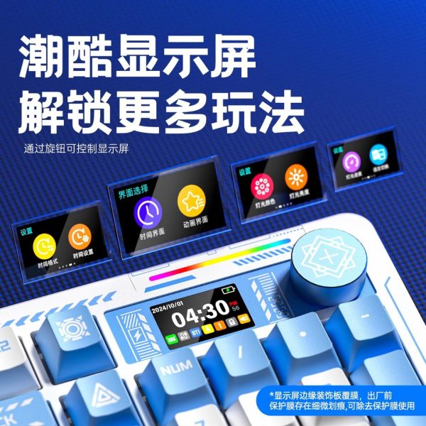 LINGBAO K98 Pro Tri-Mode Mechanical Keyboard - Image 7