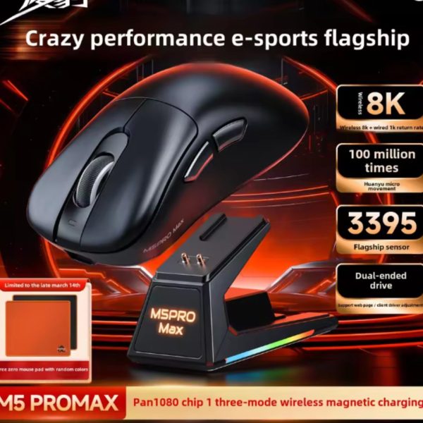 Lingbao M5 Pro Max Ultra-Fast Tri-Mode Wireless Gaming Mouse - Image 3