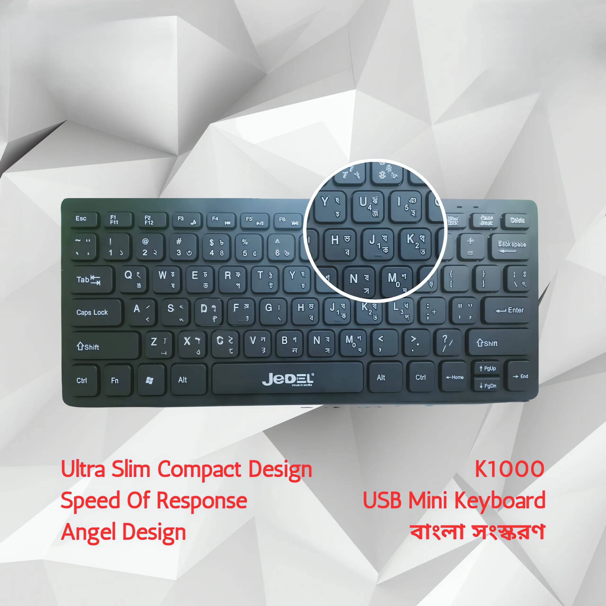 Jedel KB-1000 Wired Mini Keyboard 3 Jedel KB-1000 Wired Mini Keyboard - Image 3