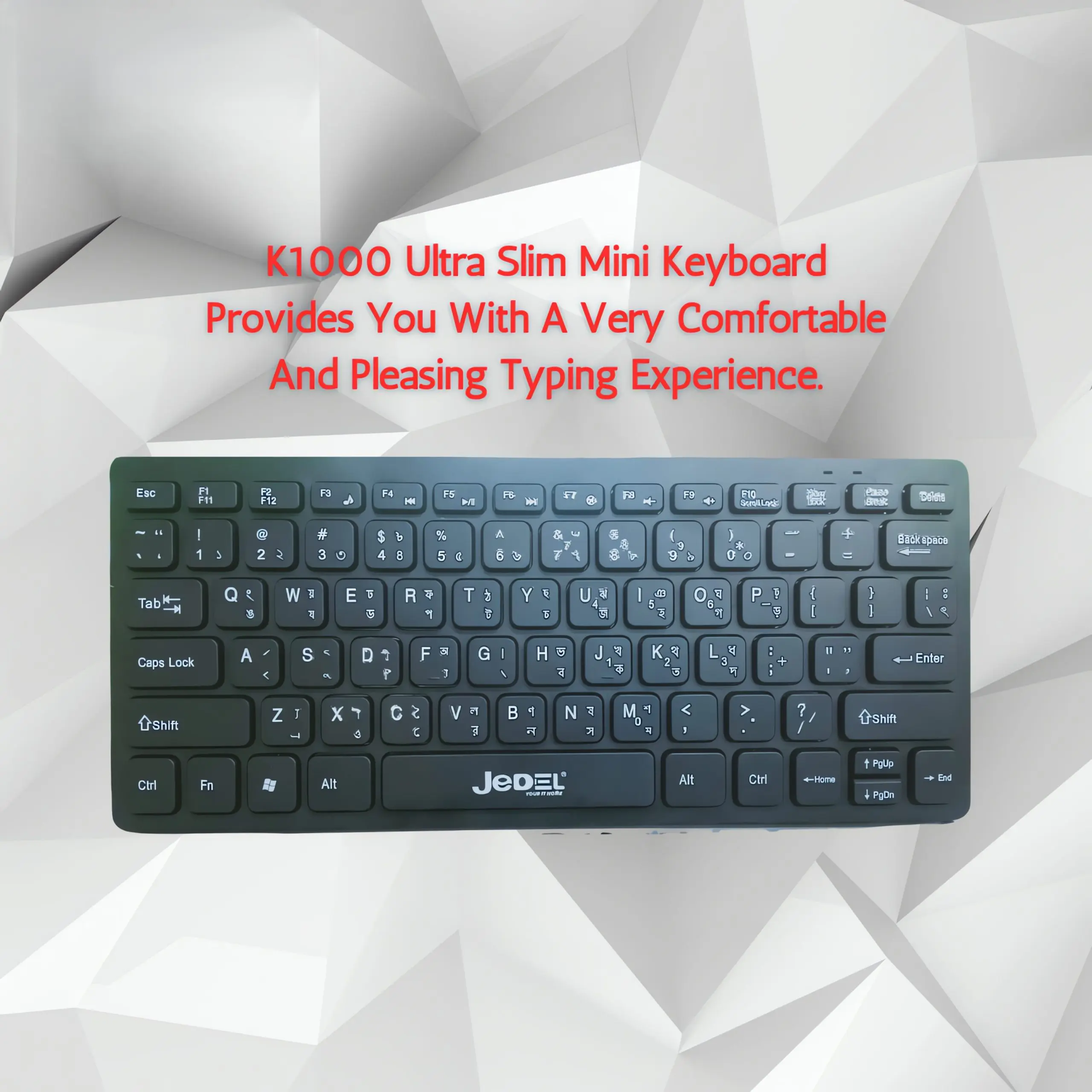 Jedel KB-1000 Wired Mini Keyboard 5 Jedel KB-1000 Wired Mini Keyboard - Image 5