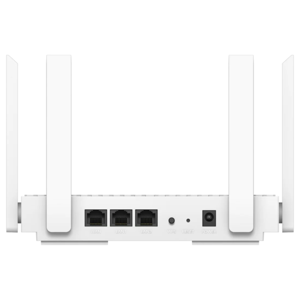 CUDY WR1300E V2 AC1200 1200Mbps Dual Band Gigabit Mesh Router - Vibe Gaming