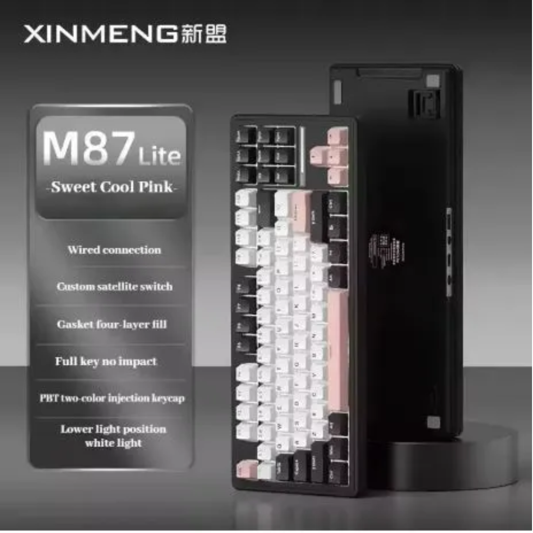Xinmeng M87 Lite Wired Gasket RGB Mechanical Keyboard 1 Xinmeng M87 Lite Wired Gasket RGB Mechanical Keyboard